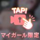 寂しいな,,,