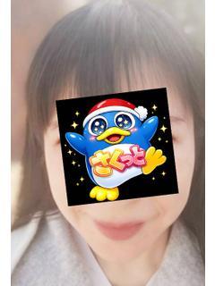 紅（くれない）