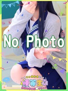 あい JK