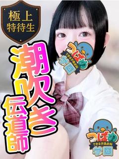 【かなえ】黒髪ロリスタイル満点