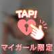 ちん◯責めながら‥