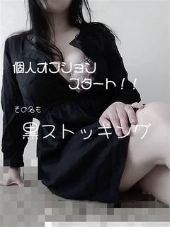 新潟長岡ちゃんこ outcall escort service REIKA
