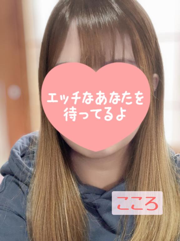 ムラムラ…