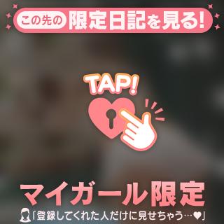 口開け空いてます🥹