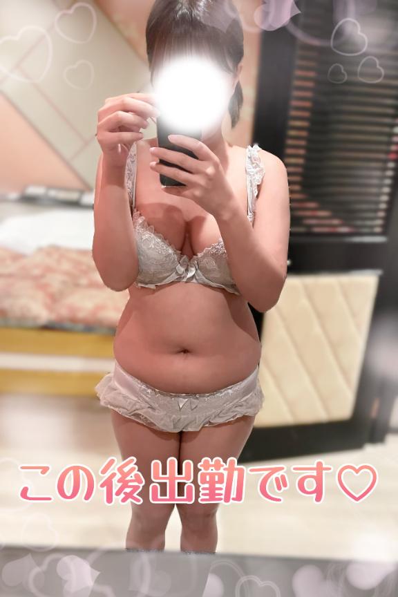 今夜、どうですか?❤️