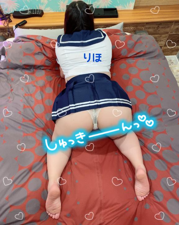 りほに会えるよ♥︎