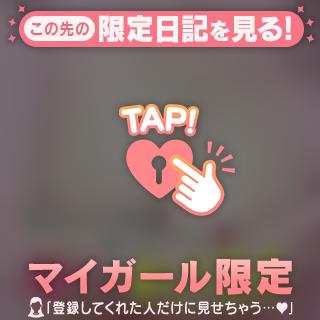 ᴛʜᴀɴᴋ ʏᴏᴜ\♡/