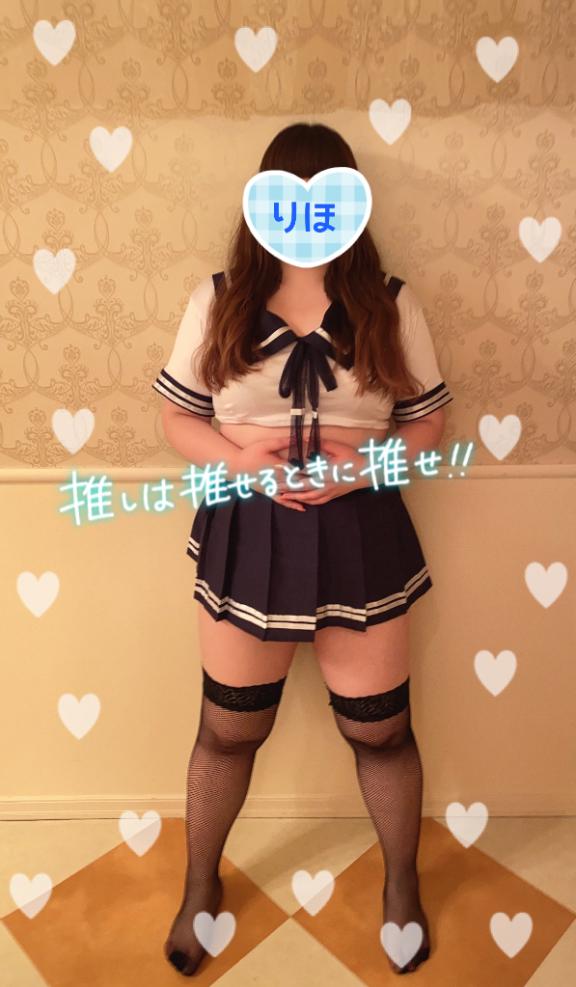 お久しぶりです♥︎