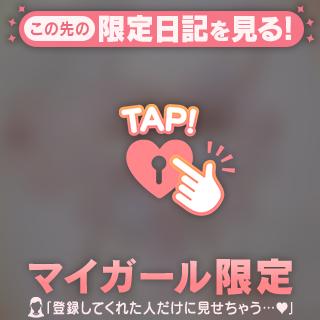 (๑ ˙˘˙)/☀︎おはよう\ ♪♪♪… /