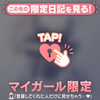 (๑ ˙˘˙)/☀︎おはよう\ ♪♪♪… /