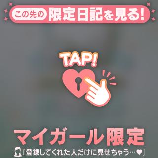 ᴛʜᴀɴᴋ ʏᴏᴜ\♡/