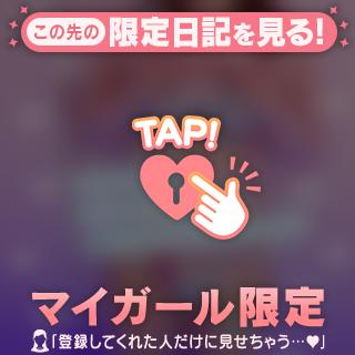 癒されたいな♥︎