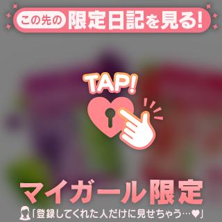 [お題]from:カンタさん