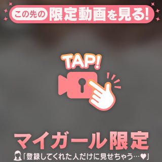 一緒にお風呂入ろ？？🛁