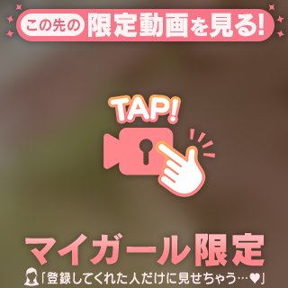 ※音あり※お風呂で擬似〇〇〇♥