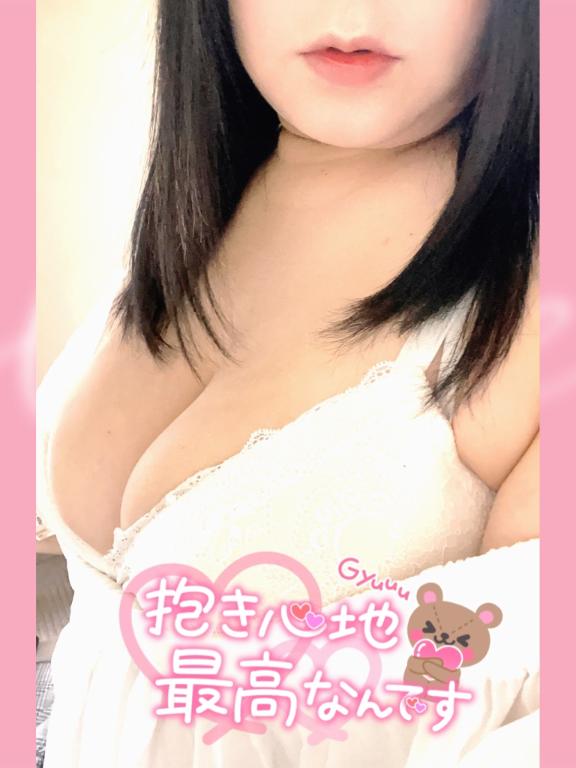 さいご♥