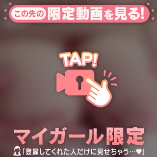 もんで