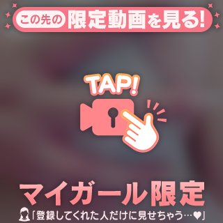 手で