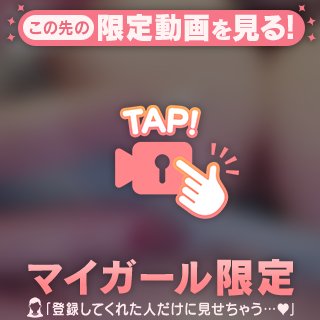 優しく