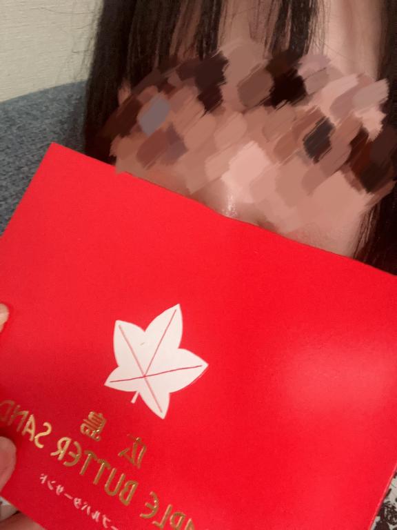 ありがとう🥰💕🫶