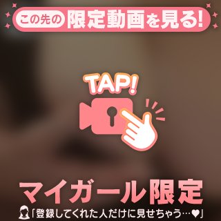 スーパーカップ好き👏💕