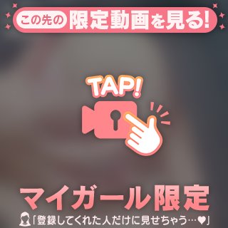もにゅもにゅだよー