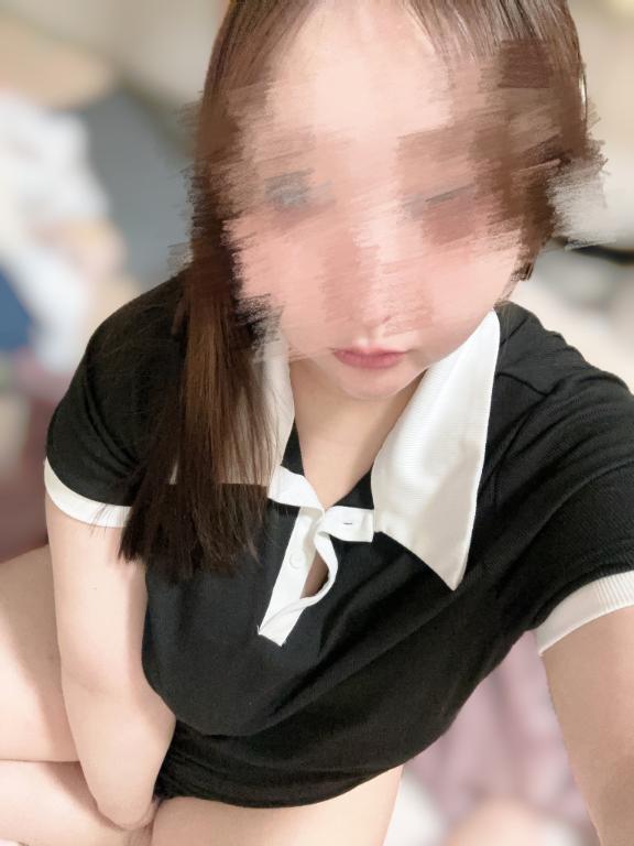 めずらしい