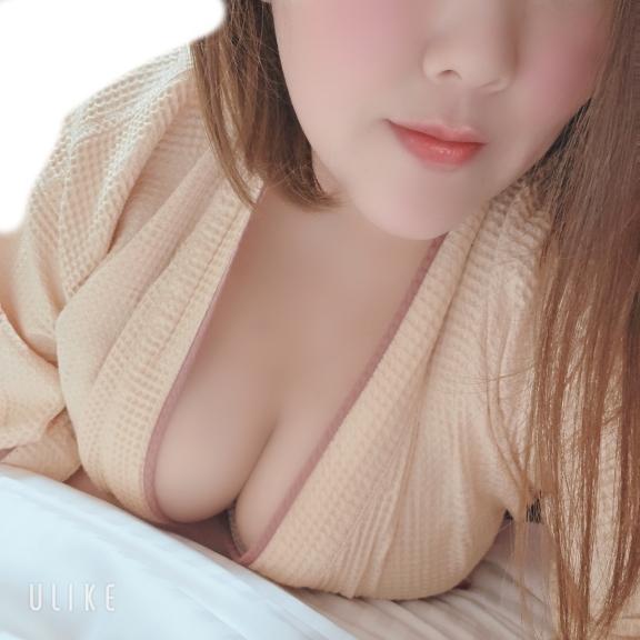 たまったら