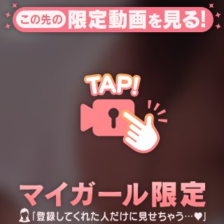 ポロッと？！