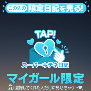 たまには、、、