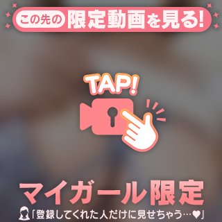 3日間💓