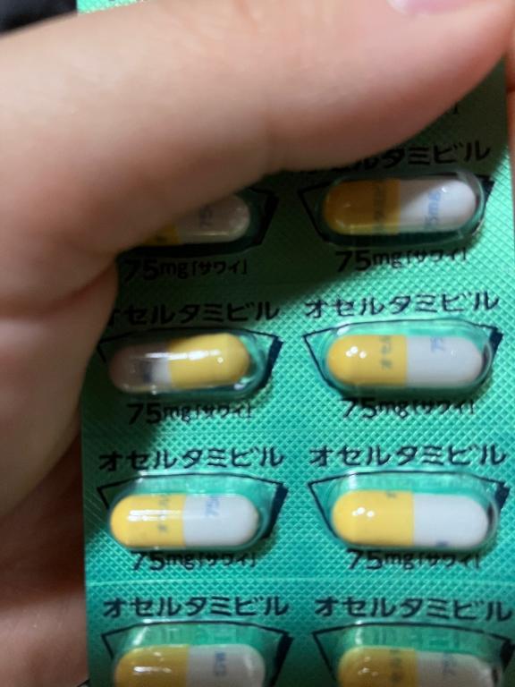 流行りに乗っちゃいました〜💦