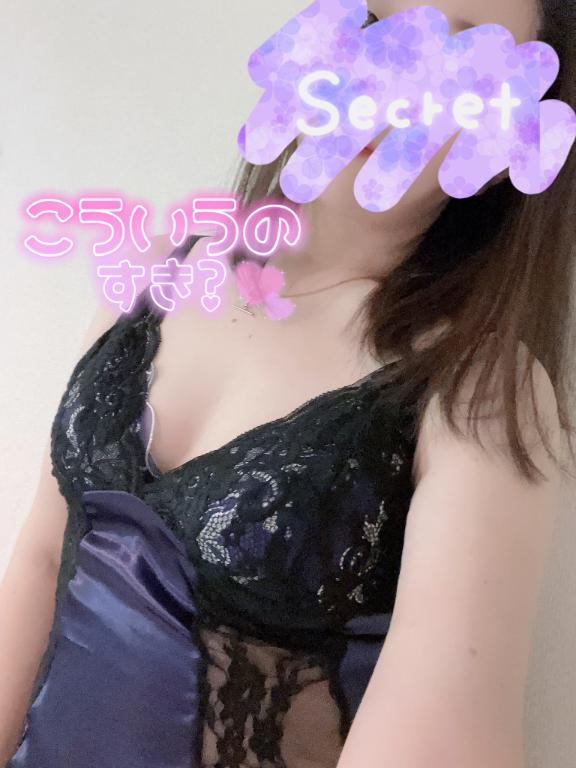 もしかしたら相性いいかも??