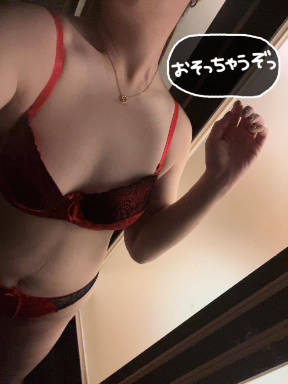 覚悟はできた？