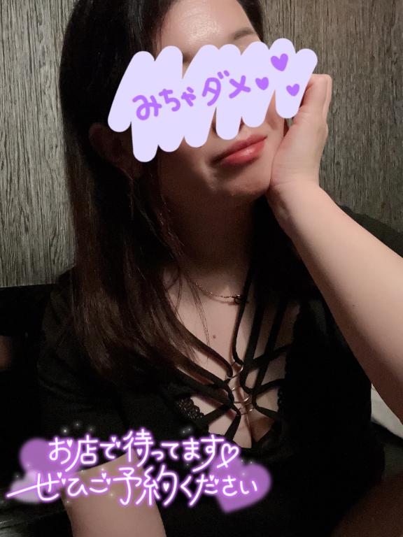 よくできました