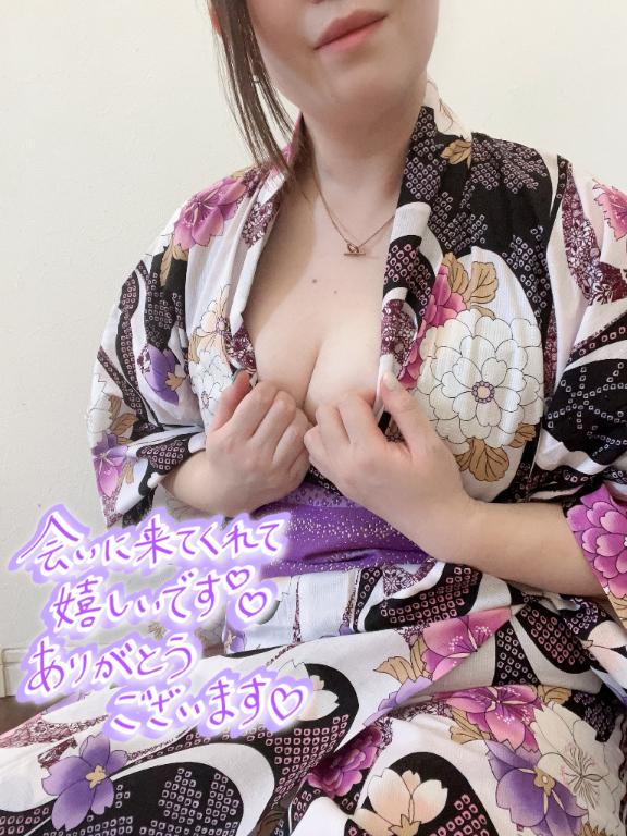 [お題]from:バキバキさん