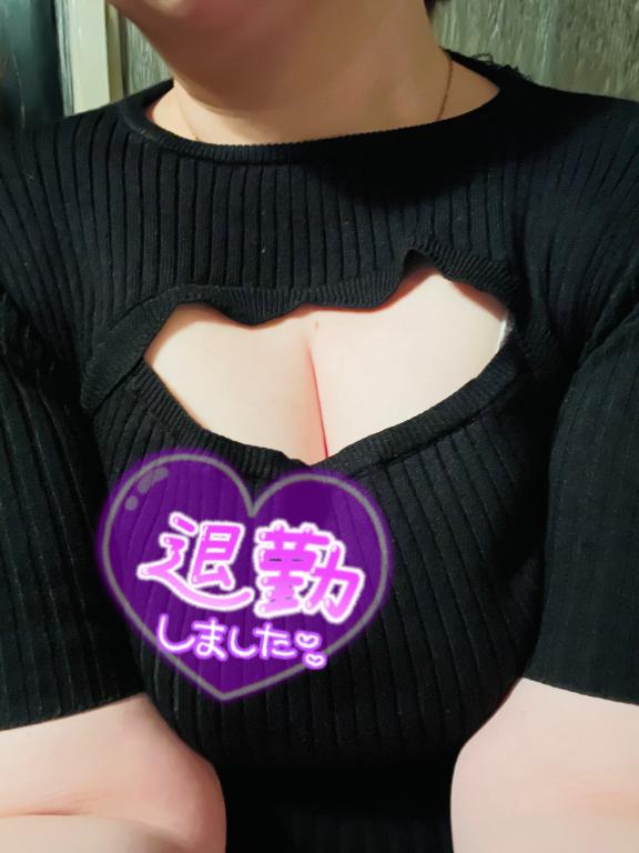 楽しんでもらえたかな?