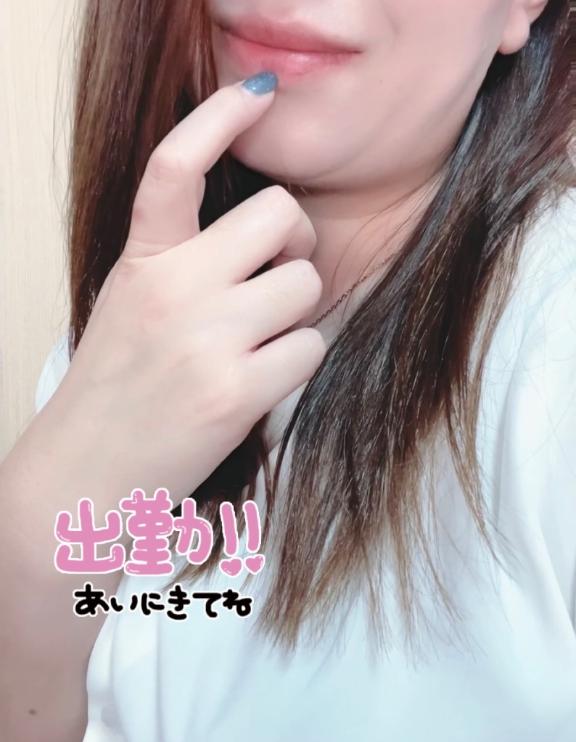 ご褒美は定期的に💕