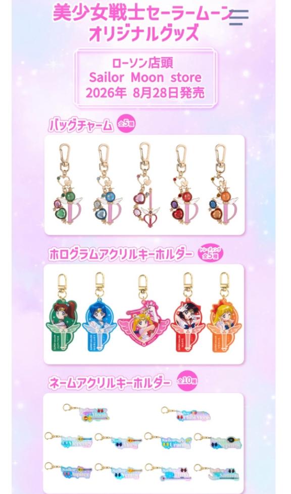久しぶりにときめいた🥹✨