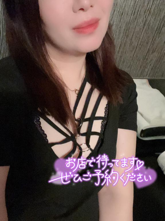 あなたの所まで✨