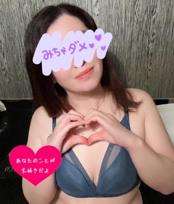 🕊️【お礼写メ日記】🕊️