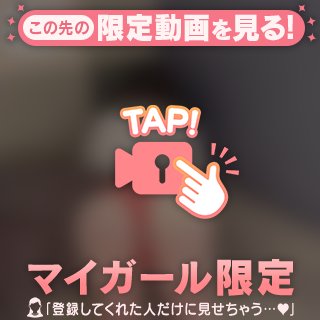 要望があったので…意気込み動画🎥