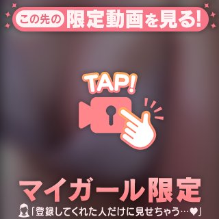 満員〇〇💗