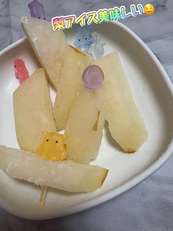 久しぶりに会えた感覚