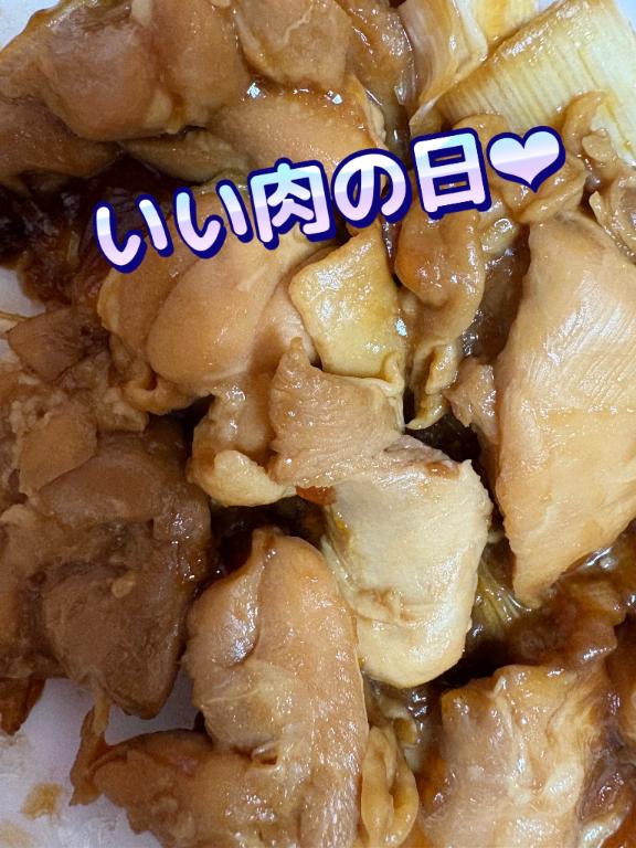 食い込み画像有♡