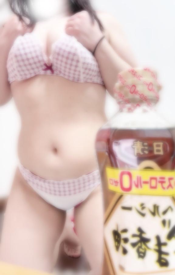 押しちゃう…？サワサワ？