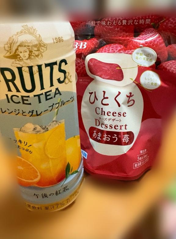 甘々なチョコみたいな時間