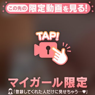 脱ぎます(//∇//)