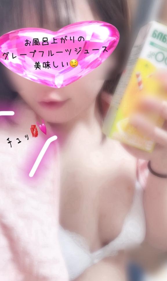 スッキリしたの…