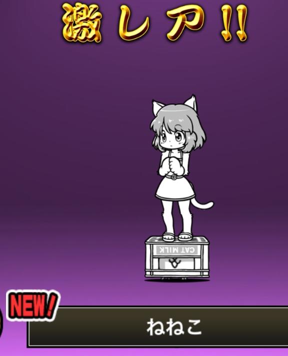 会いたい…そしてイチャイチャ